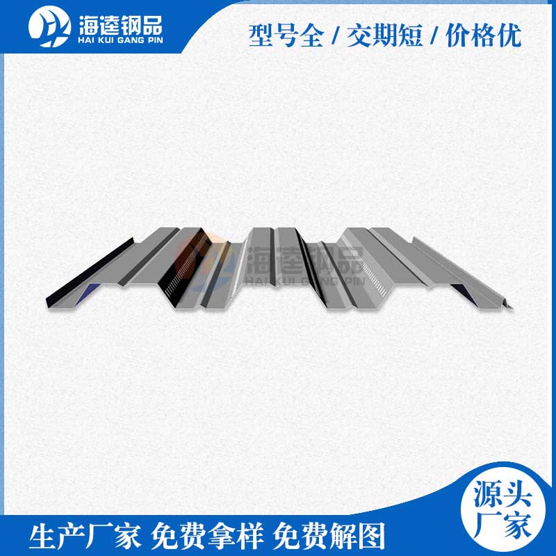 外墻橫鋪夾芯板