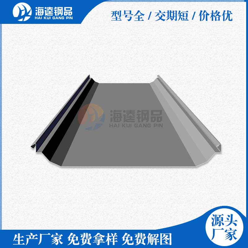 YX145-600開口樓承板