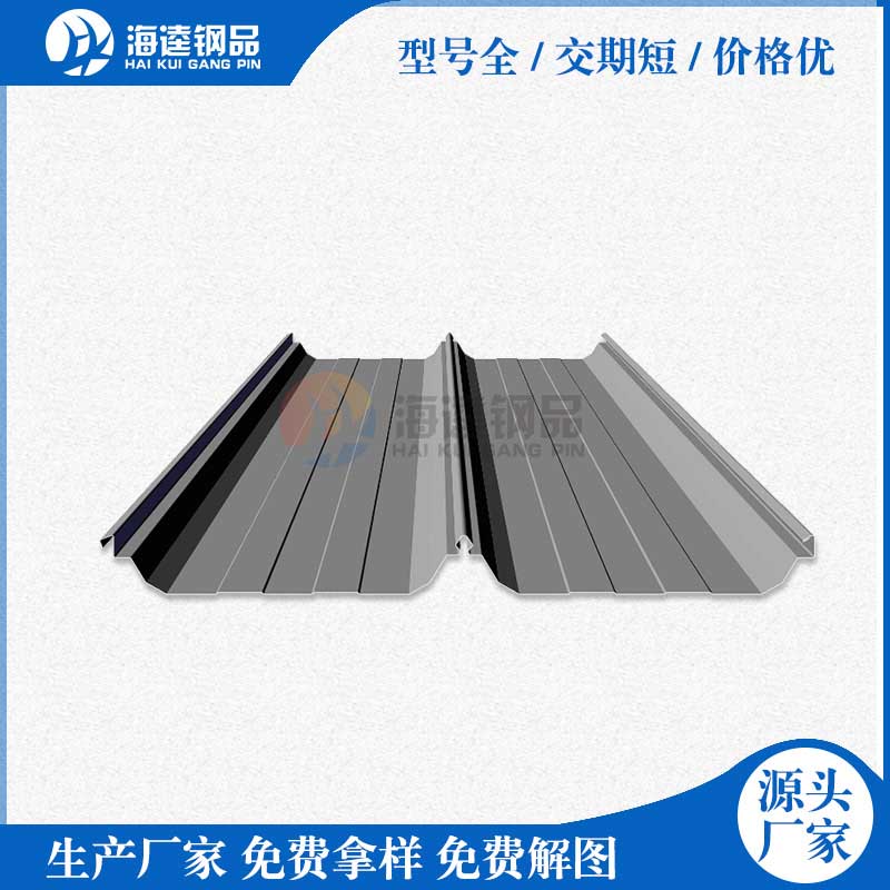 YX70-200-600開口樓承板