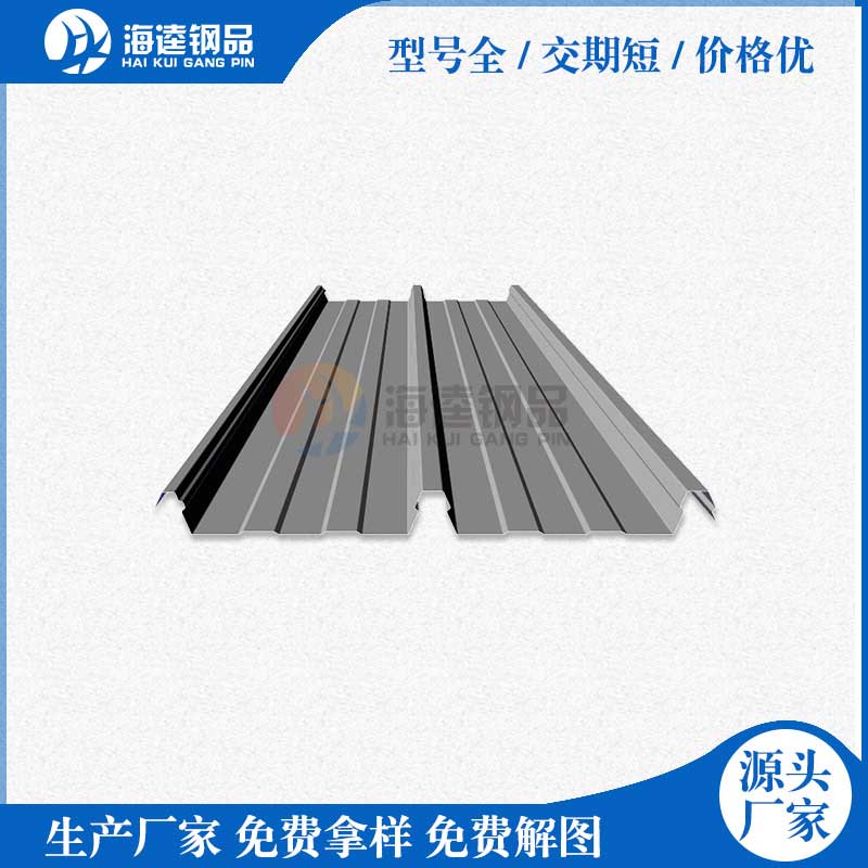 YX51-246-750開口樓承板